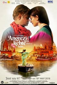Angrezi Mein Kehte Hain poster