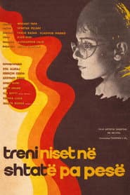 The Train Leaves at Five to Seven poster