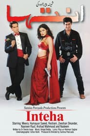 Inteha poster