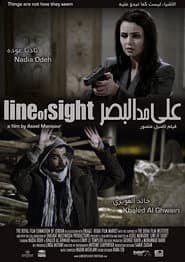 Line of Sight poster