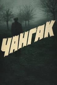 Changak poster