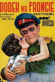 Dymsza na wojnie poster