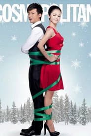 Love in Cosmo poster