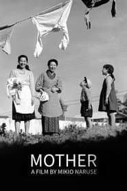 Mother poster