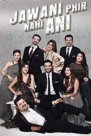 Jawani Phir Nahi Ani poster