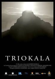 Triokala: The Three Gifts of Nature poster