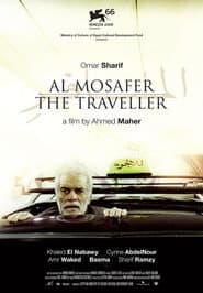 The Traveller poster