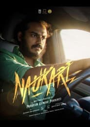 Naukari poster
