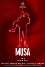 Musa poster
