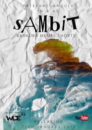 Sambit poster