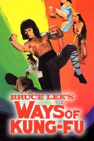 Bruce Lee's Ways of Kung Fu poster