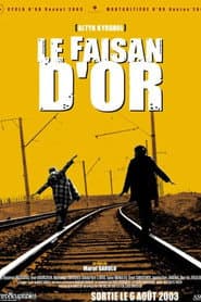 My Brother Silk Road poster