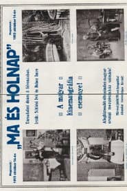 Today and Tomorrow poster