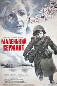 Borisek poster
