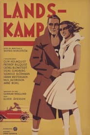 National match poster