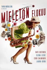 August Fools poster