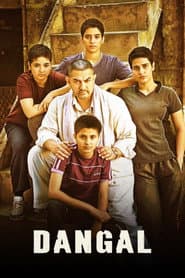 Dangal poster