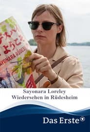 Sayonara Loreley poster
