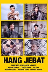 Hang Jebat poster