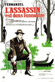 Assassin in the Phonebook poster