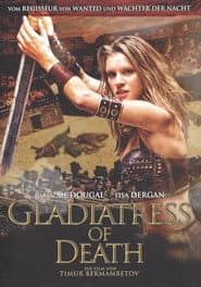 The Arena poster