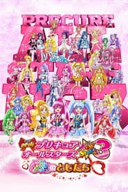 Pretty Cure All Stars New Stage 3: Eternal Friends poster