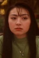 Emiko Ishizuka