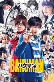 Bakuman poster