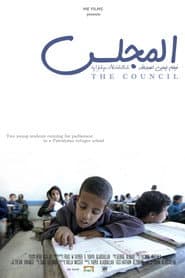 The Council poster
