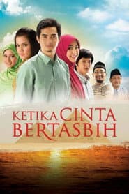 When Love Hymn poster