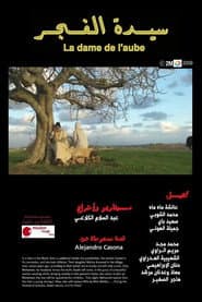 Sayidat Al Fajr poster