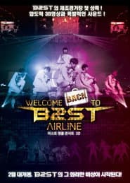 Welcome Back to Beast Airline 3D poster