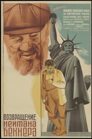 The Return of Nathan Becker poster