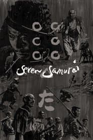 Seven Samurai poster