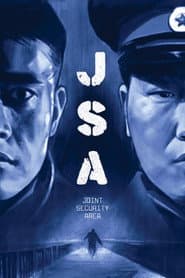 Joint Security Area poster