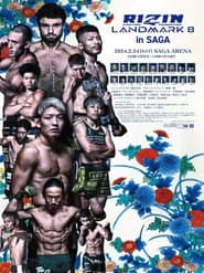 RIZIN LANDMARK 8 in SAGA poster