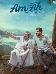 Am Ah poster