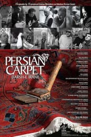 Persian Carpet poster