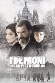 The Demons of St. Petersburg poster