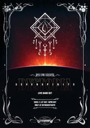 Dreamcatcher [Dystopia: Seven Spirits] poster