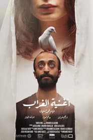Raven Song poster