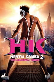 HK: Hentai Kamen 2 - Abnormal Crisis poster