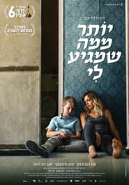 More Than I Deserve poster