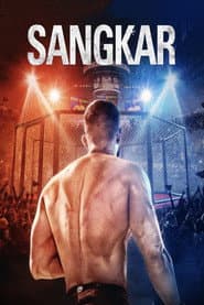 Sangkar poster