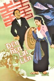 We Will Meet Again poster