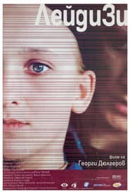 Lady Zee poster