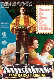 Kuningas kulkureitten poster
