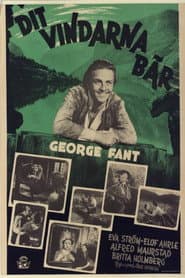 Jørund Smed poster