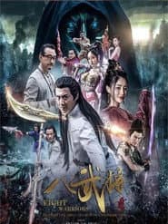 Eight Warriors poster