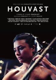 Hold On poster